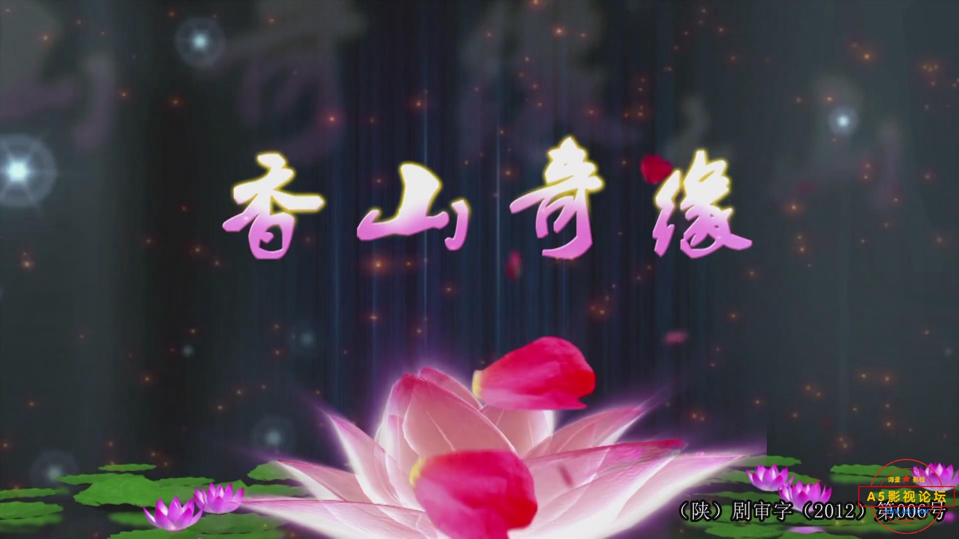 暴风截图202571932833531.jpg
