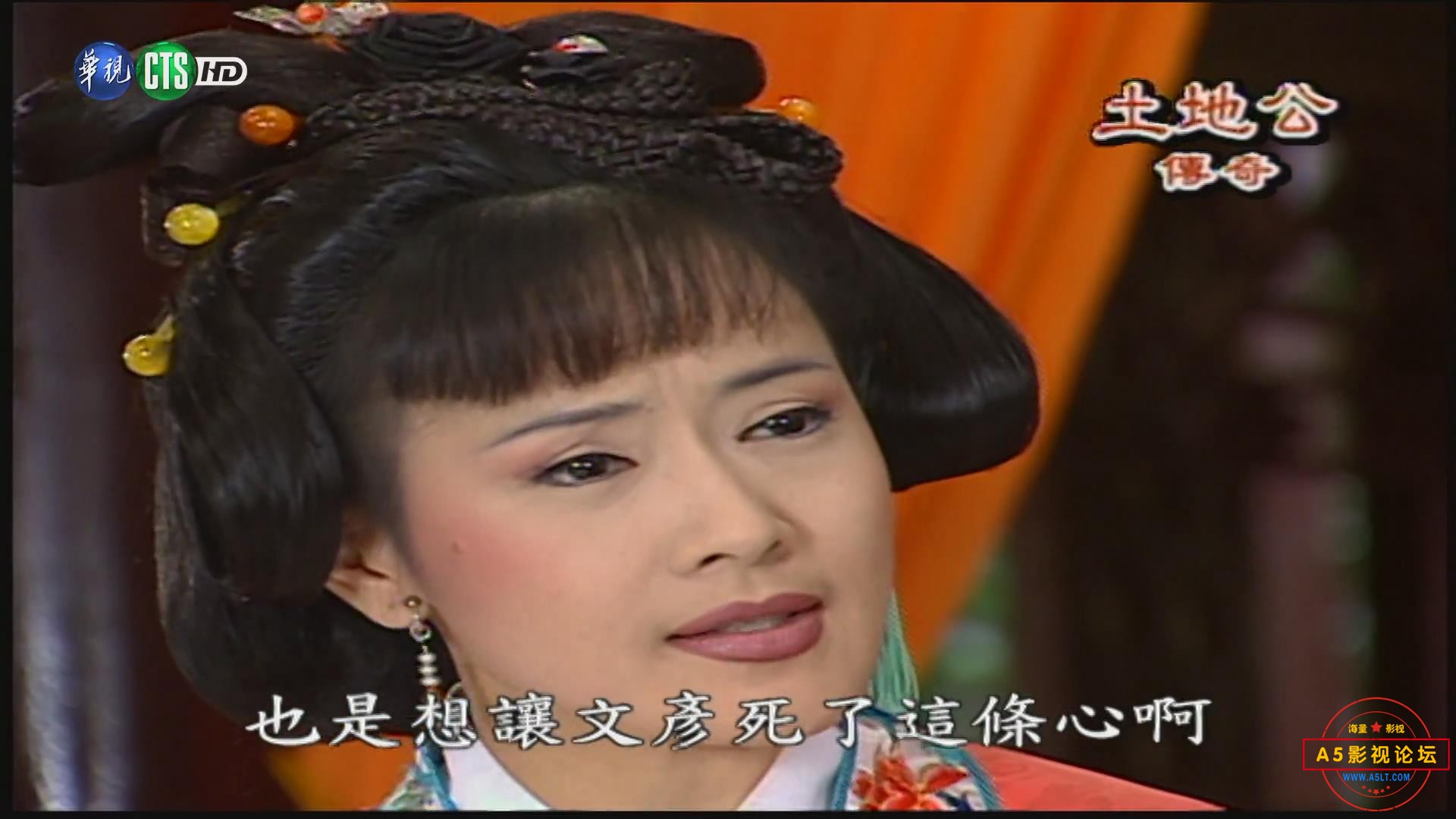 暴风截图202571932790750.jpg
