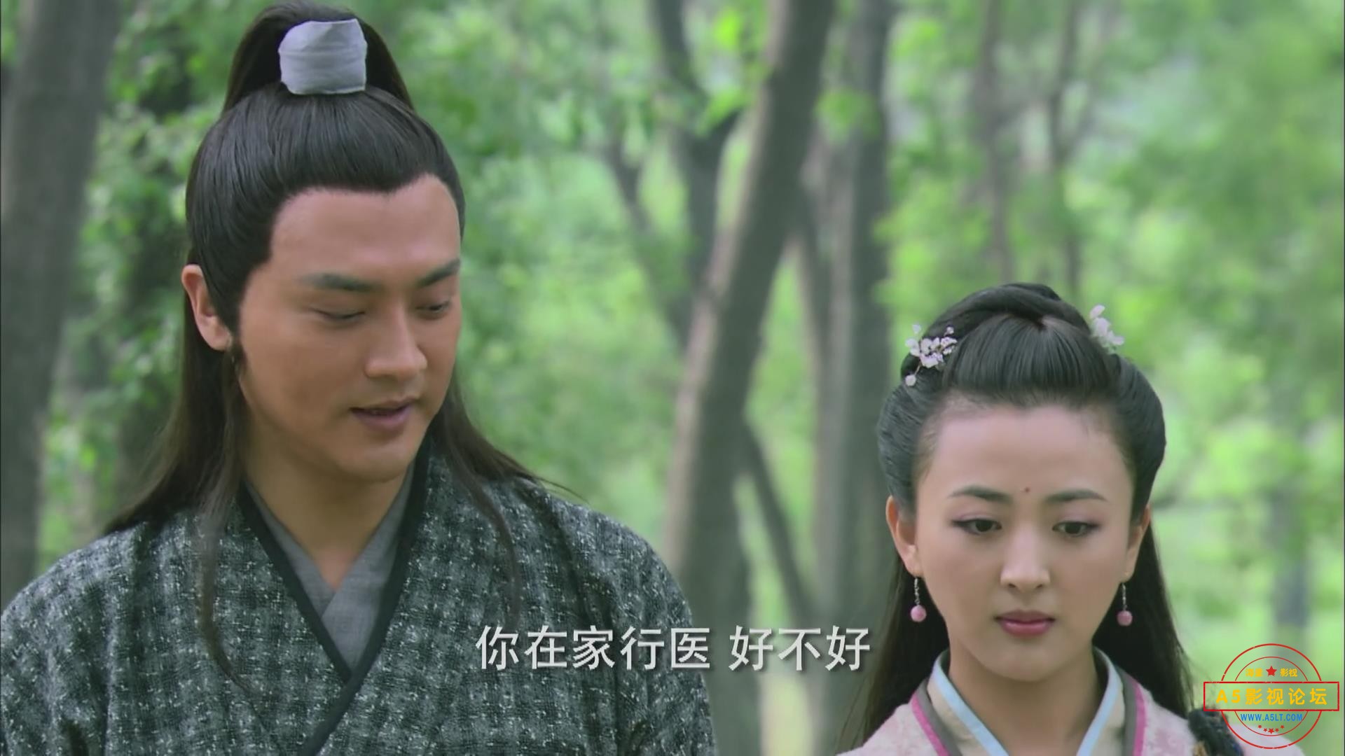 暴风截图202571932863265.jpg