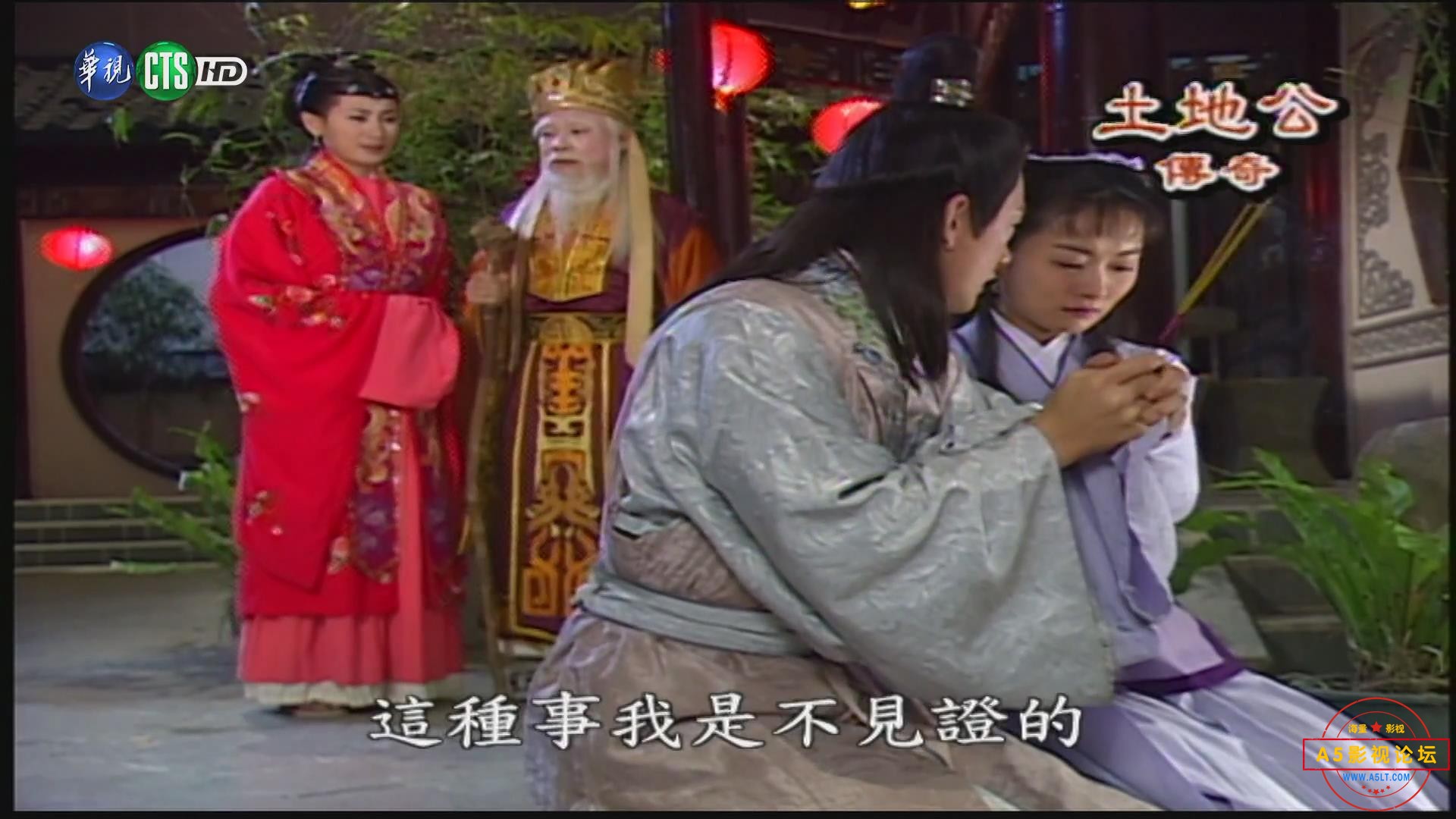暴风截图202571932776937.jpg