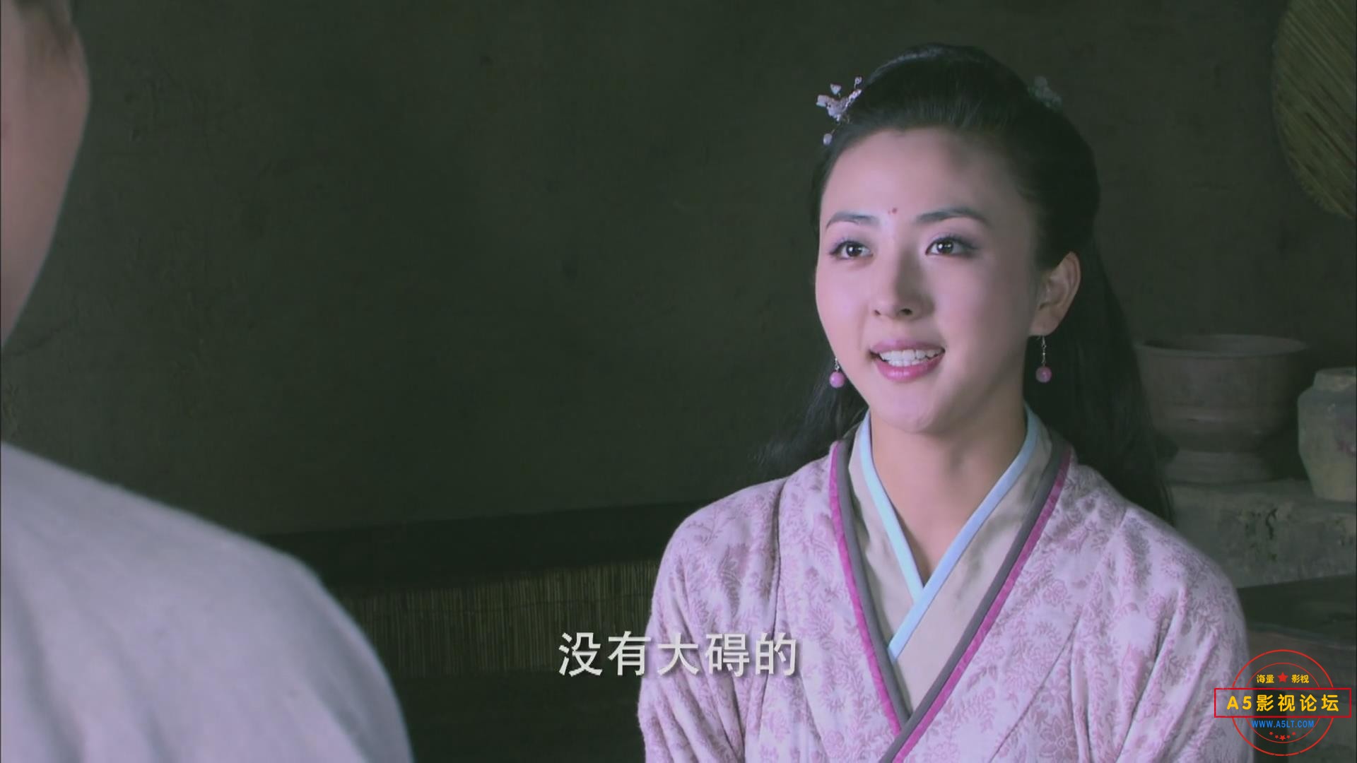暴风截图202571932843484.jpg