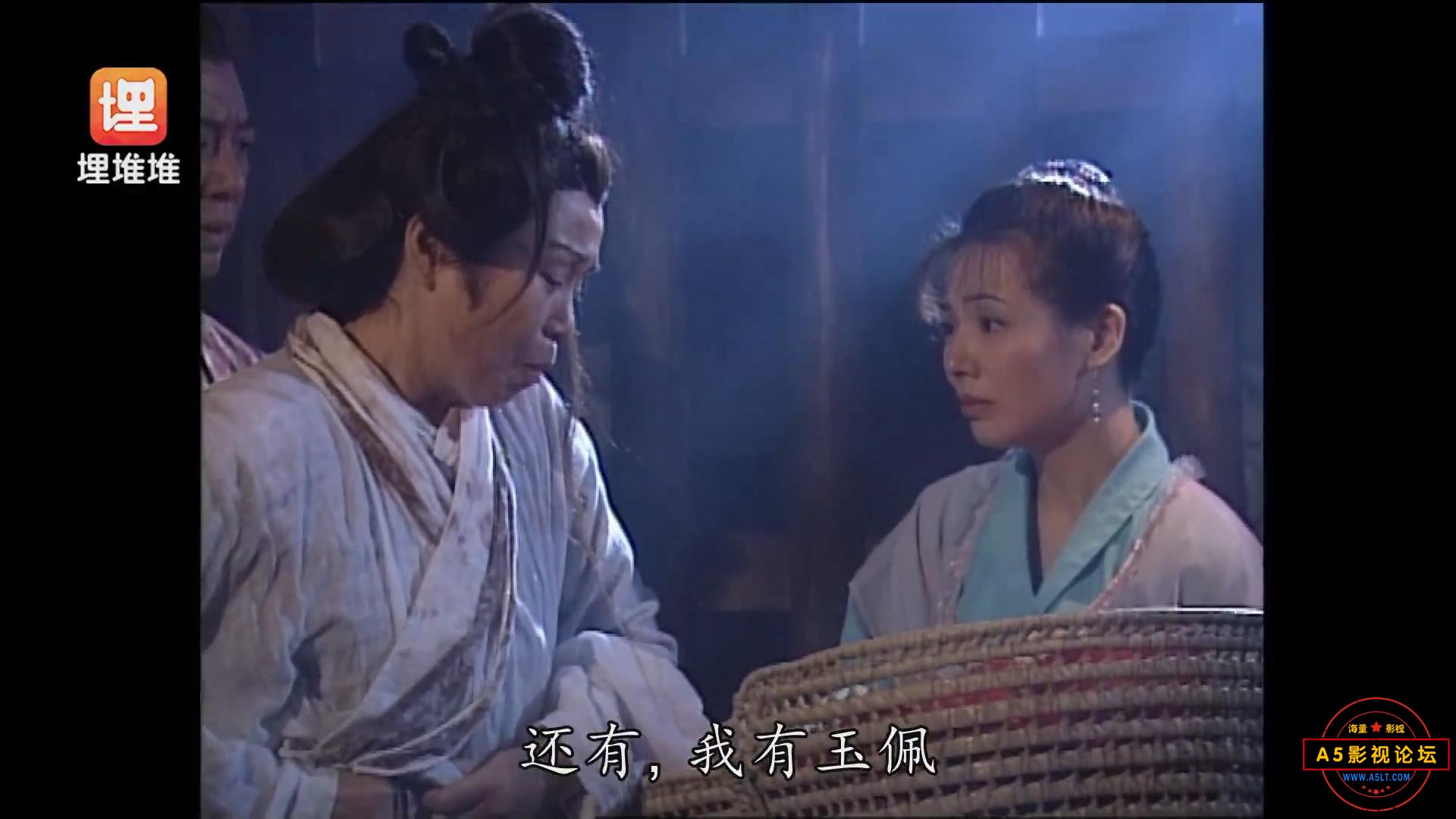 暴风截图202571933046531.jpg
