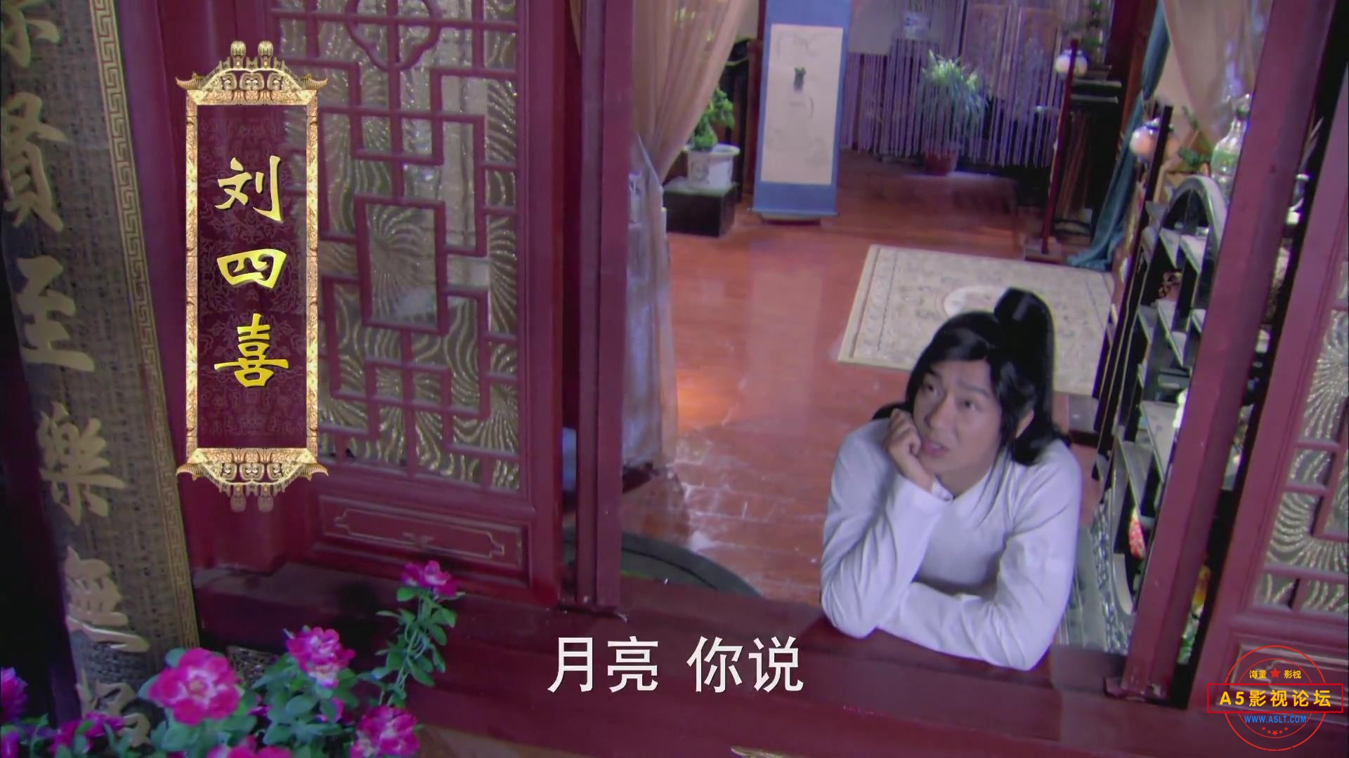 暴风截图202571932958375.jpg
