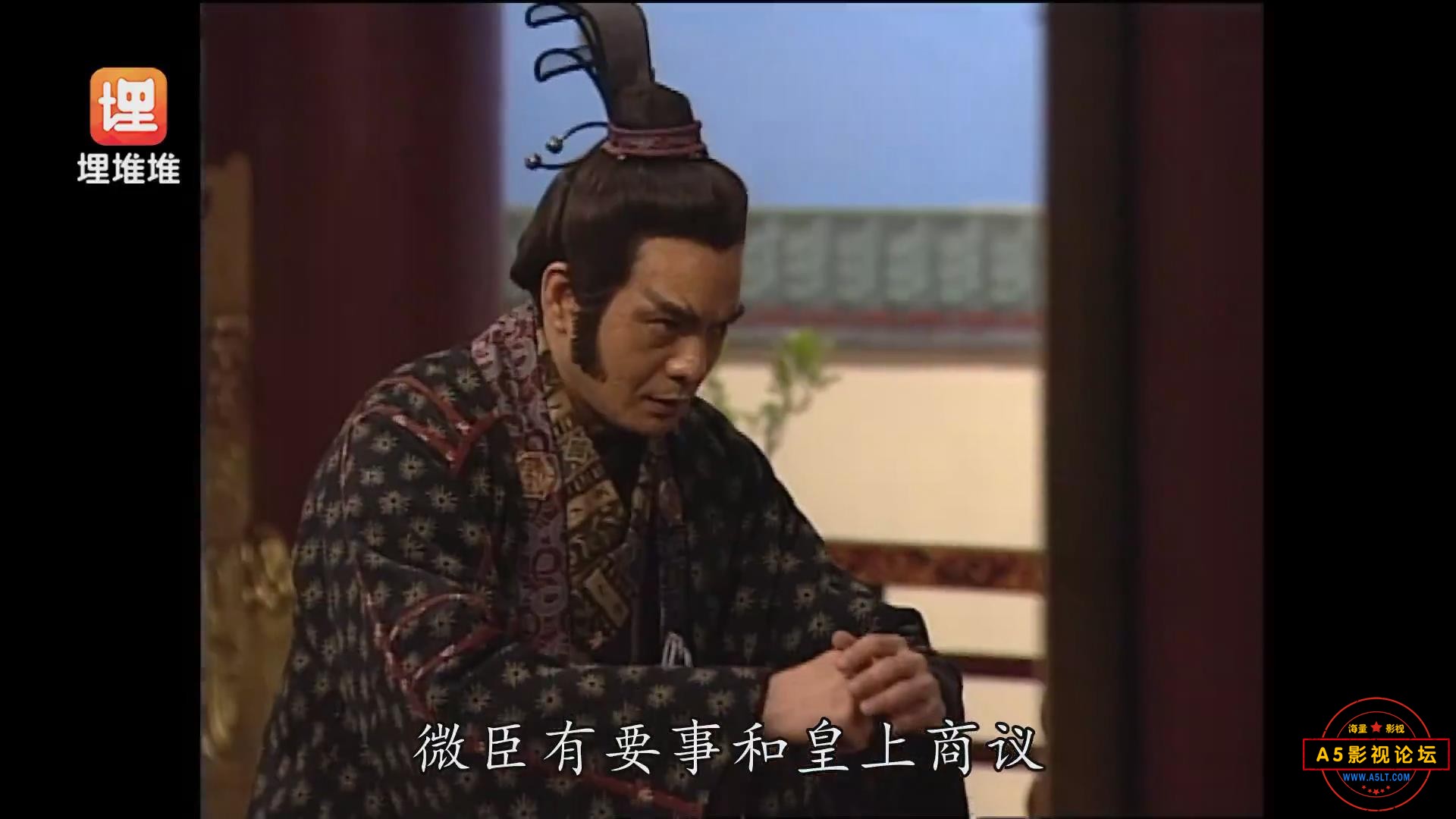 暴风截图202571933017562.jpg