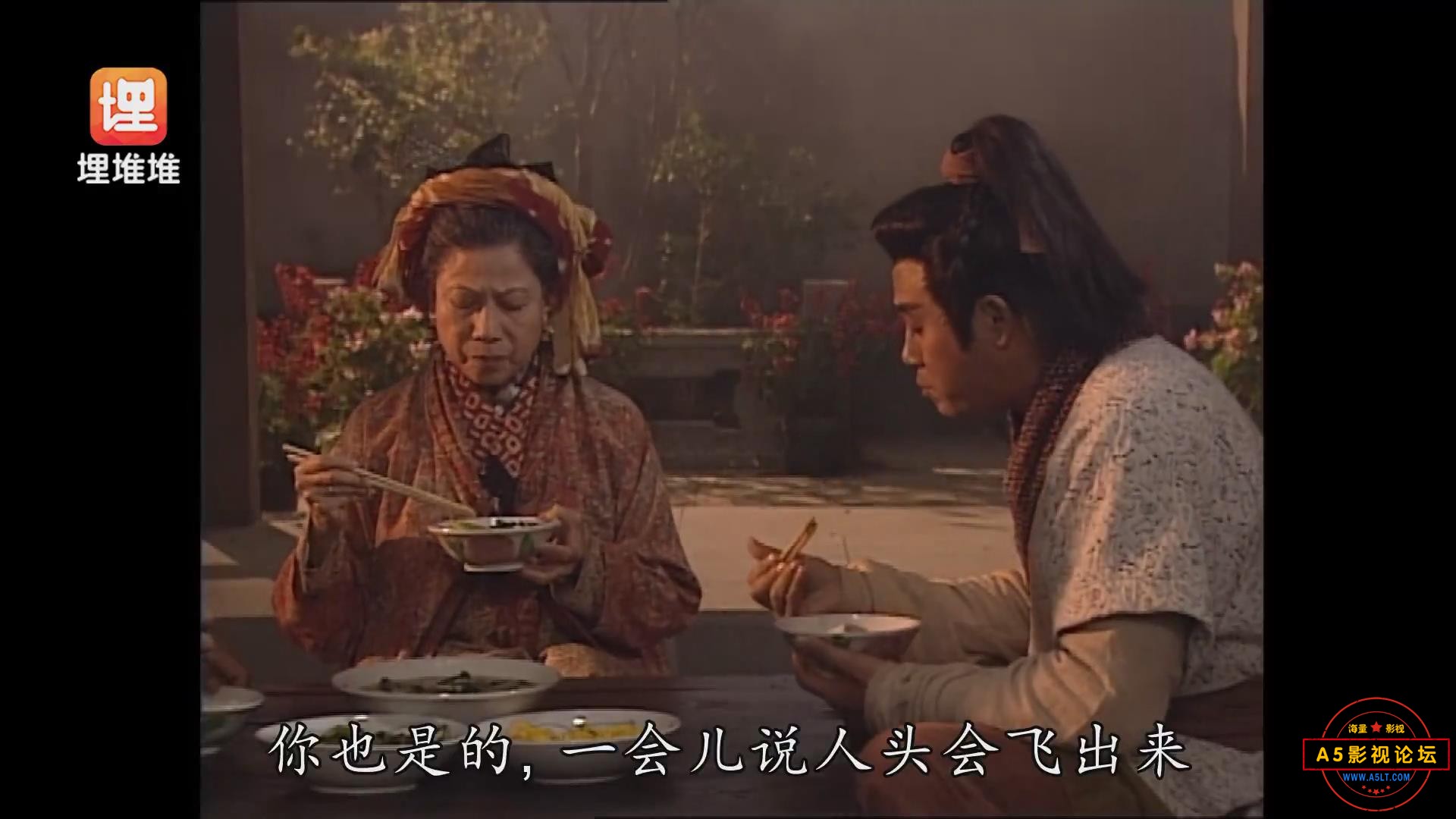 暴风截图202571933035953.jpg