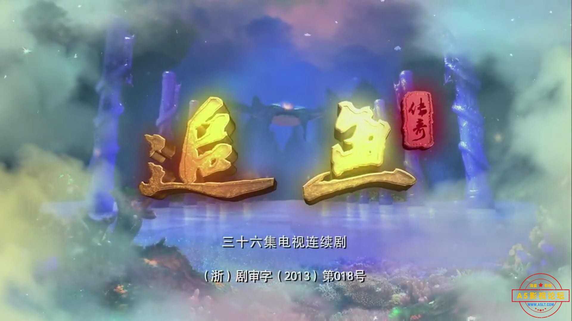 暴风截图202571933094187.jpg