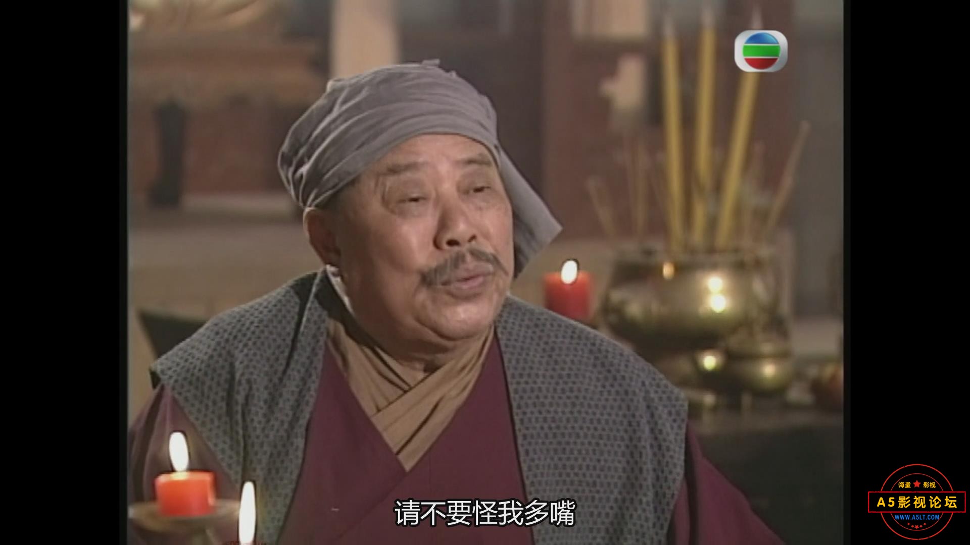 暴风截图202571933194078.jpg