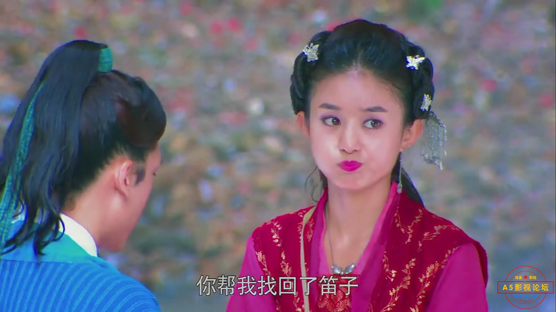 暴风截图202571933121140.jpg