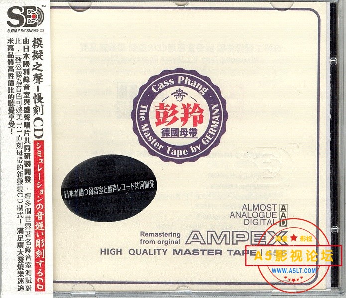 cover-d3cd9107b9e5.jpg