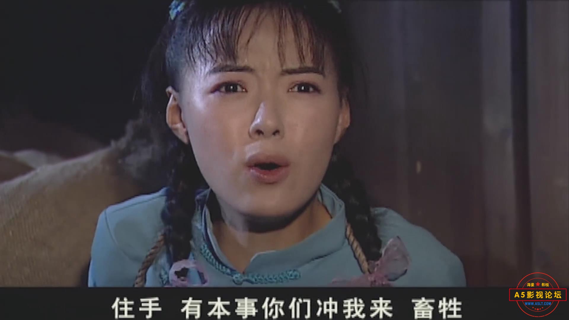 暴风截图20257202061171.jpg