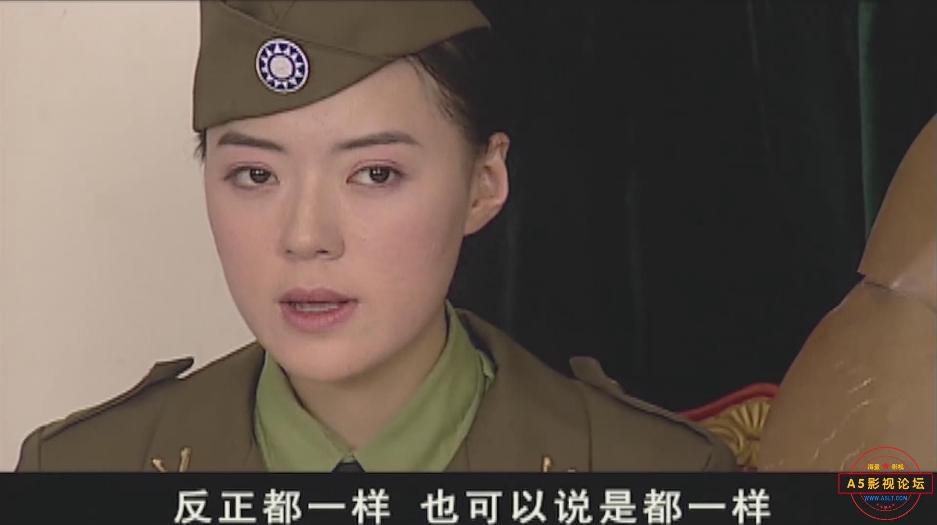 暴风截图20257202323828.jpg