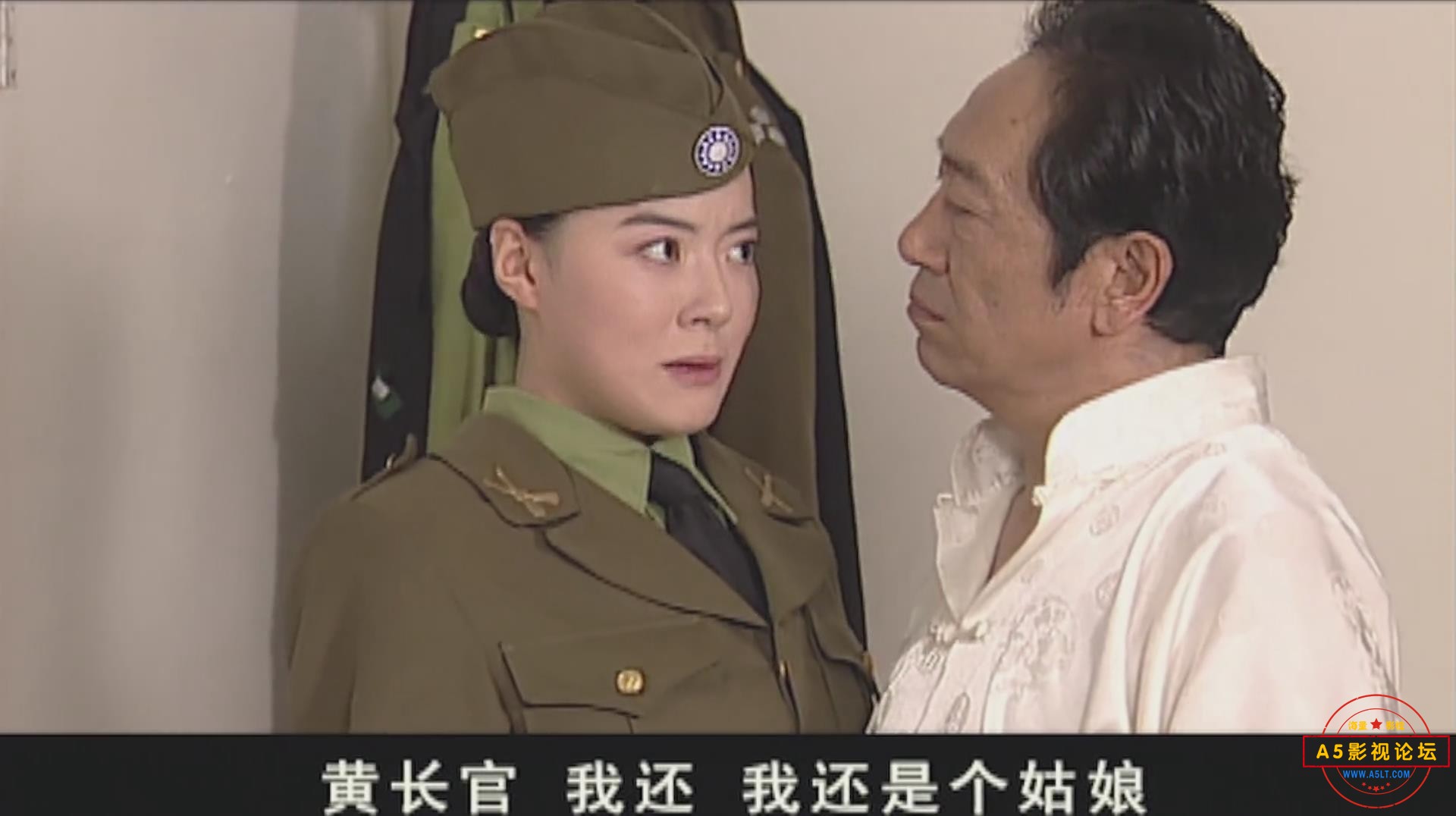暴风截图20257202335281.jpg