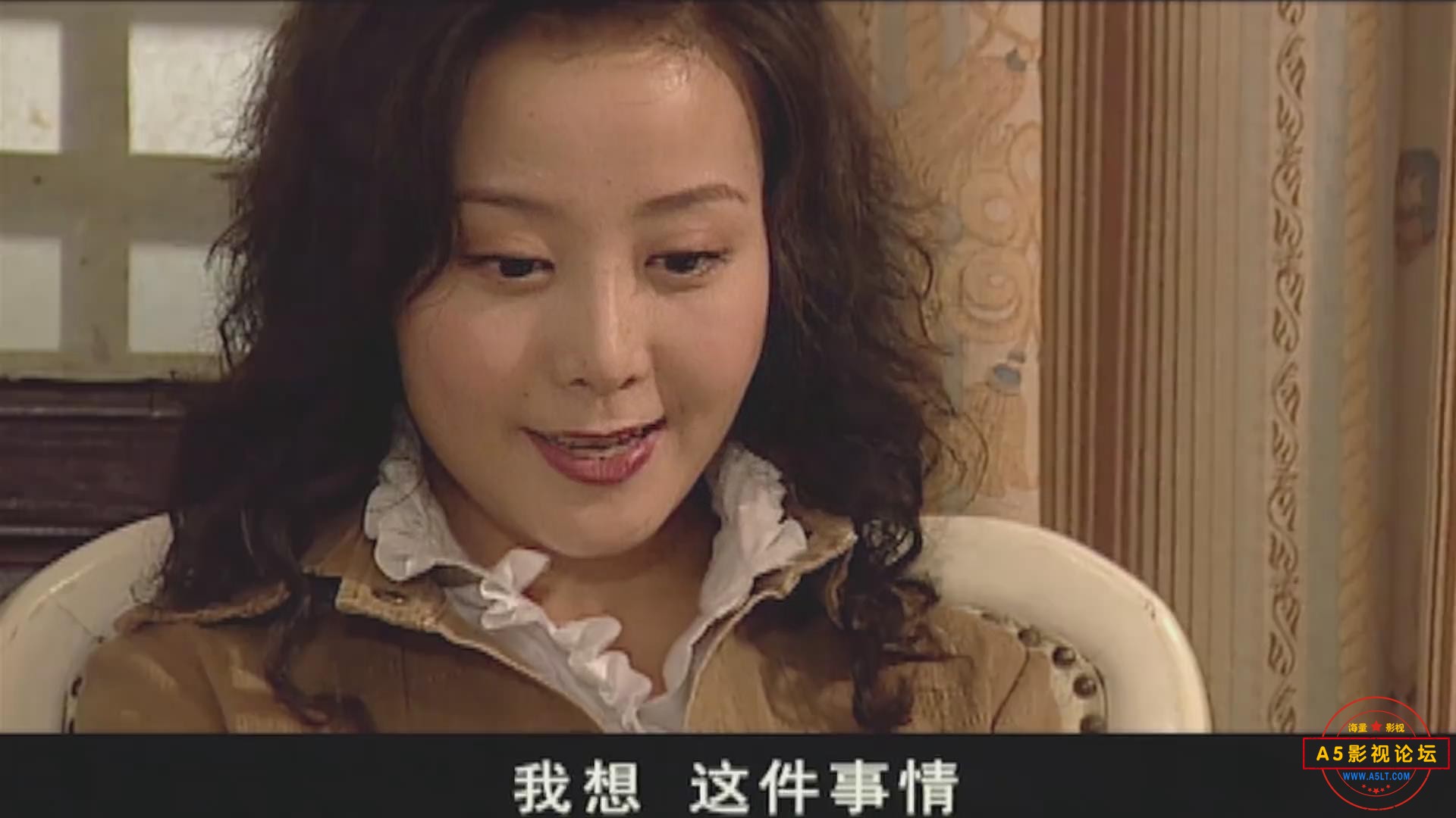 暴风截图20257202450218.jpg