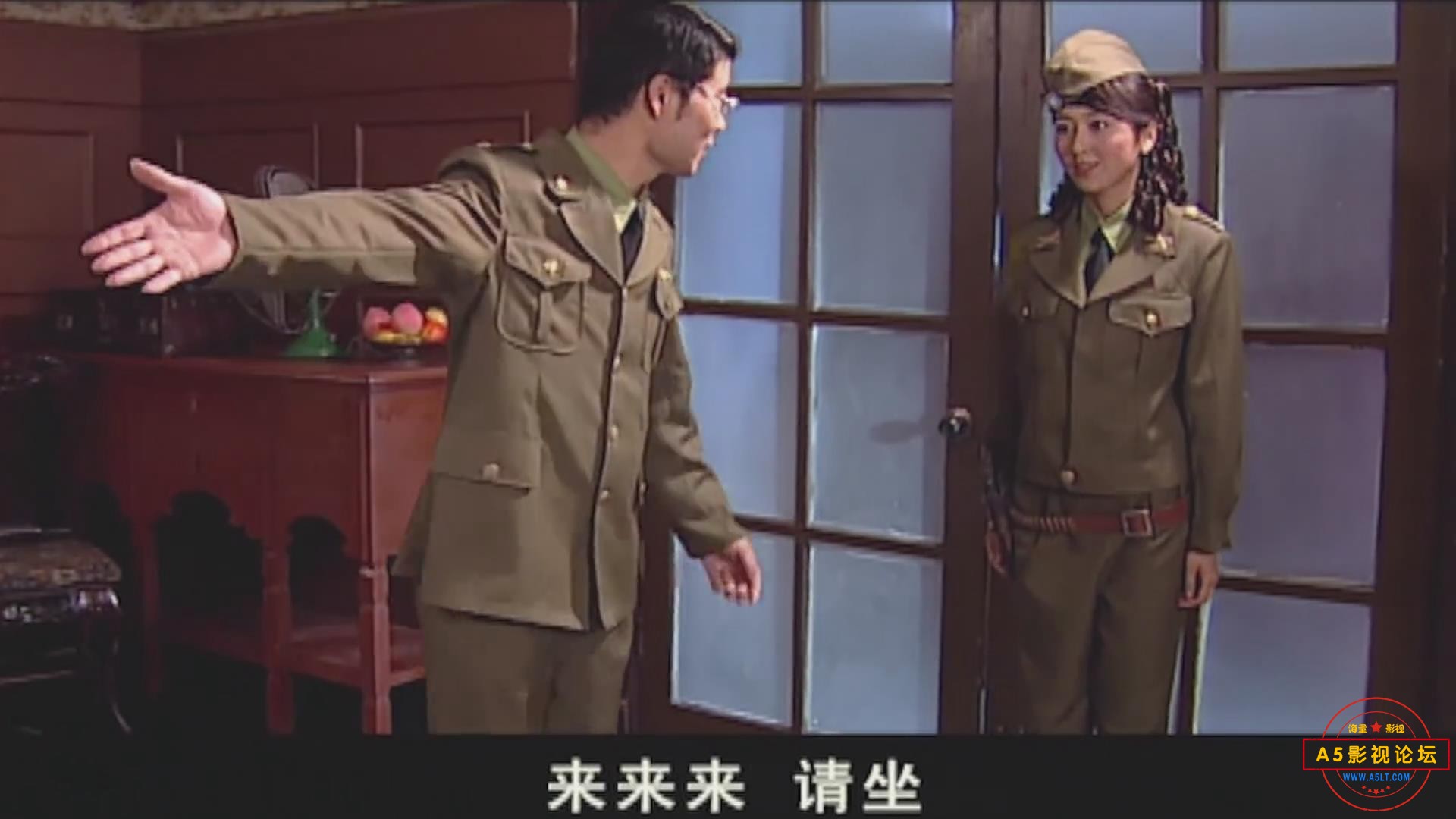 暴风截图20257202511296.jpg