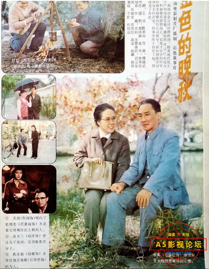微信图片_20250720140225副本.jpg