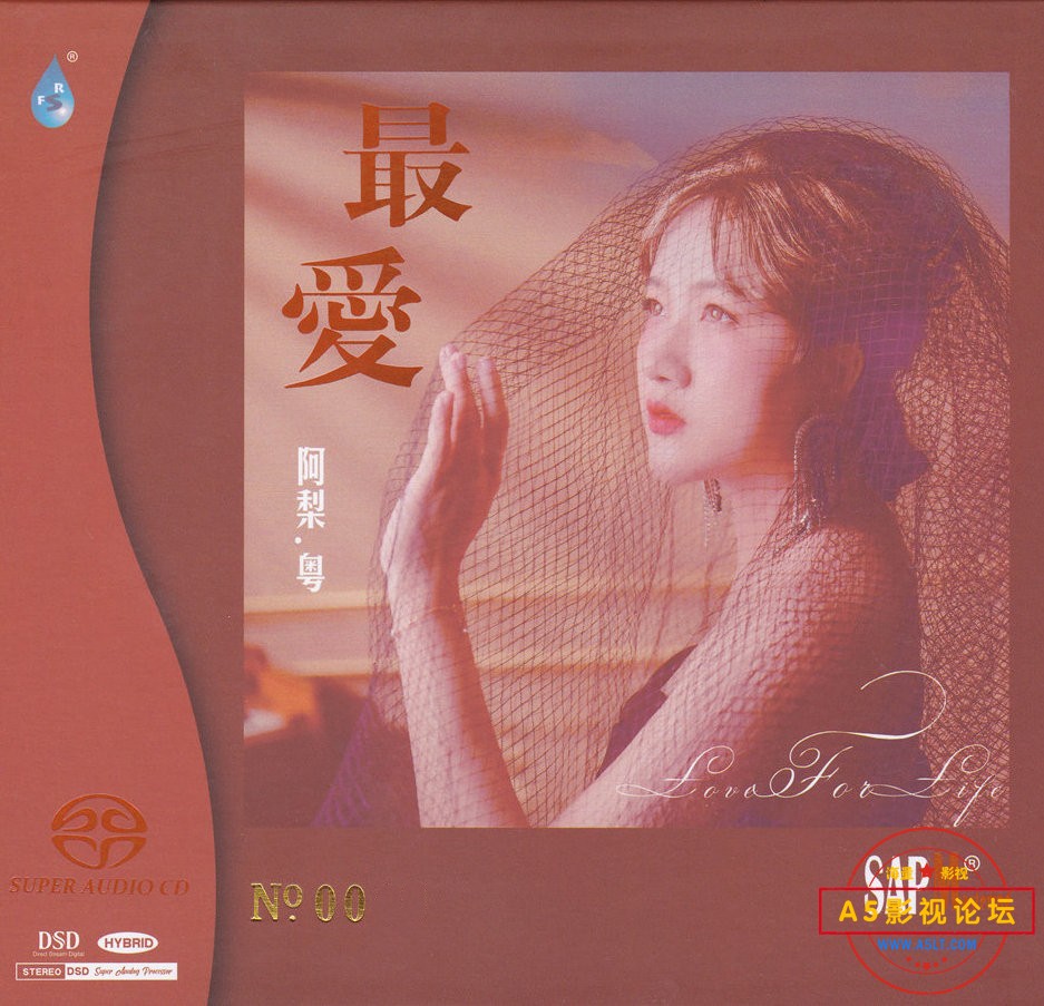 cover-26fbf75cc676.jpg