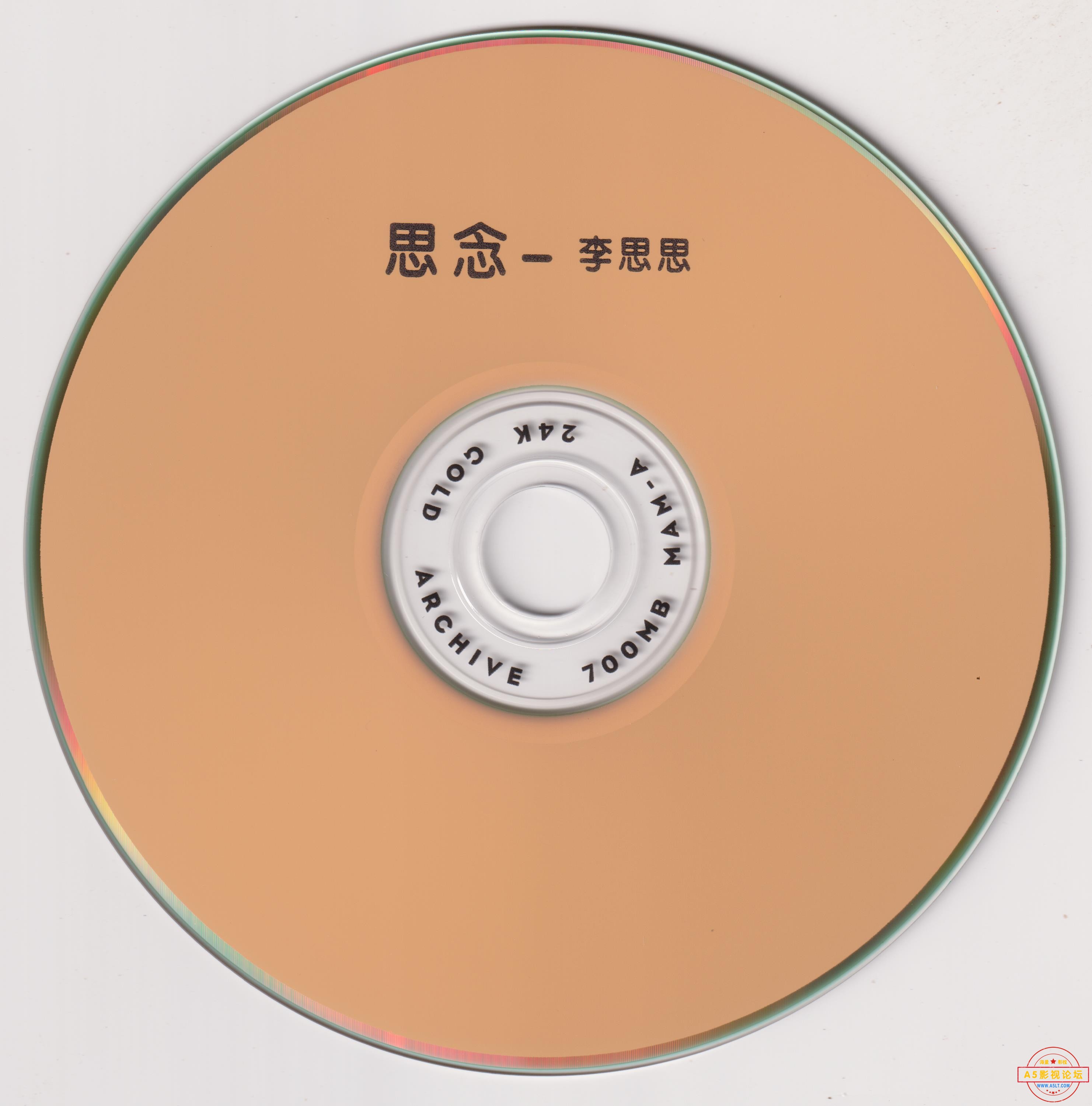 CD.jpg
