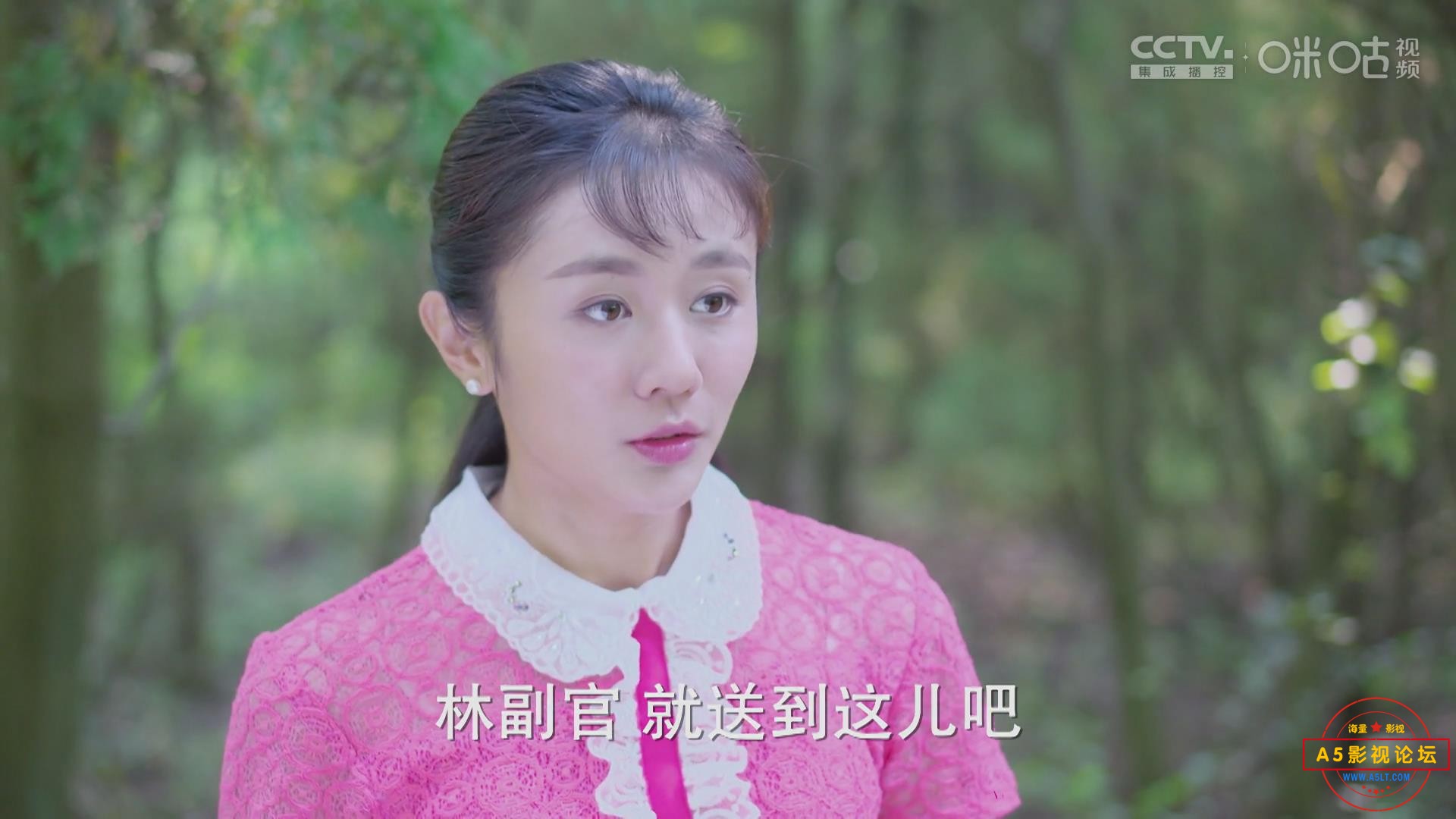 暴风截图202572123409859.jpg