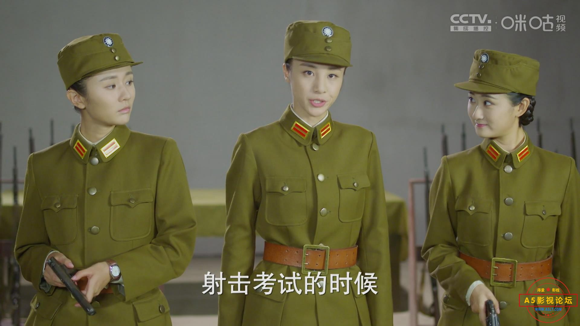 暴风截图202572123485718.jpg
