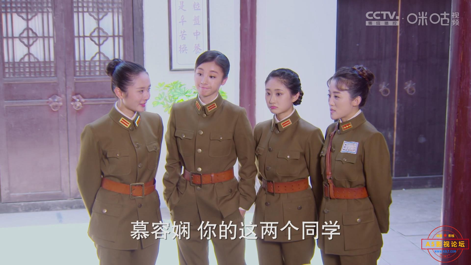 暴风截图202572123452406.jpg