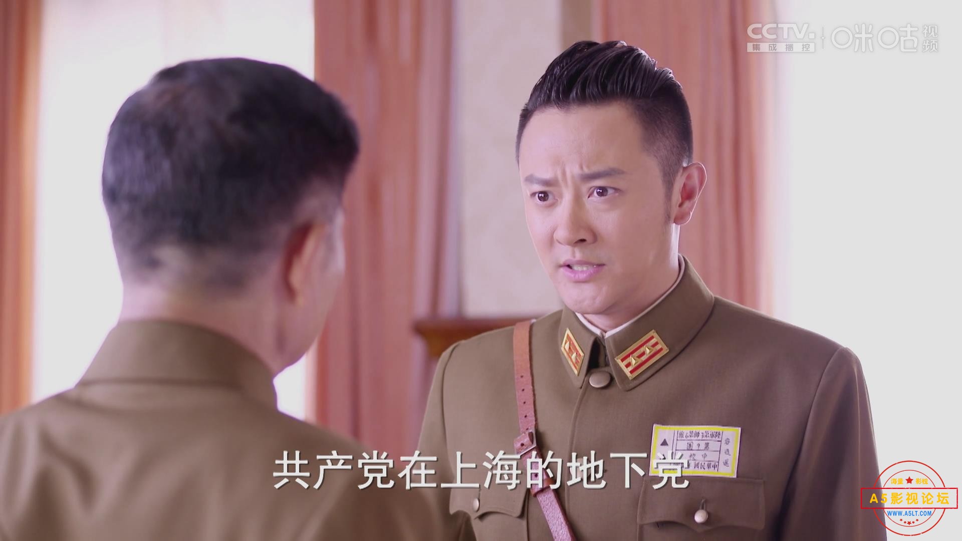 暴风截图202572123684375.jpg