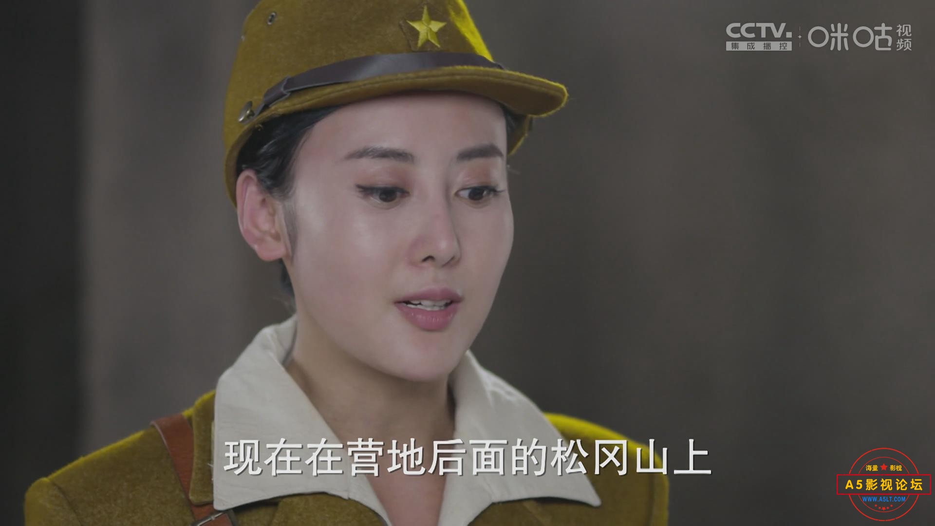 暴风截图202572124256546.jpg