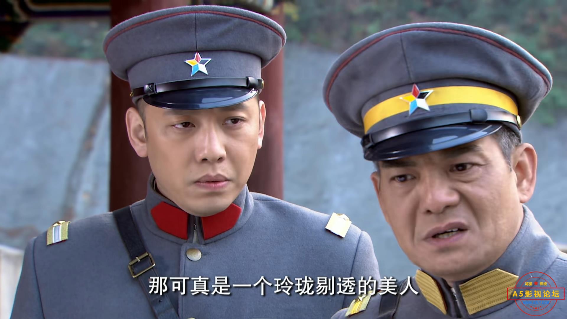 暴风截图20257206815750.jpg