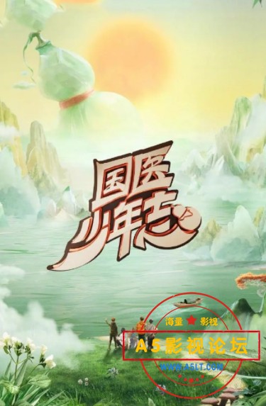 微信截图_20250721212553.png