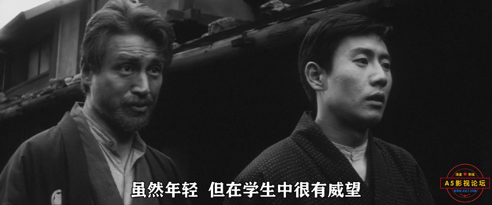 Hakai.1962.1080p.WEB-DL.DD 2.0.H.264-SbR.mp4_20250721_211920227.jpg