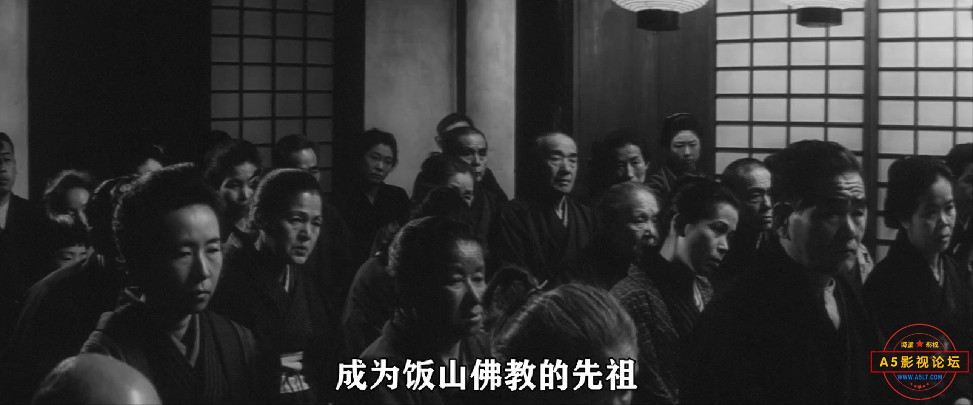 Hakai.1962.1080p.WEB-DL.DD 2.0.H.264-SbR.mp4_20250721_211949596.jpg
