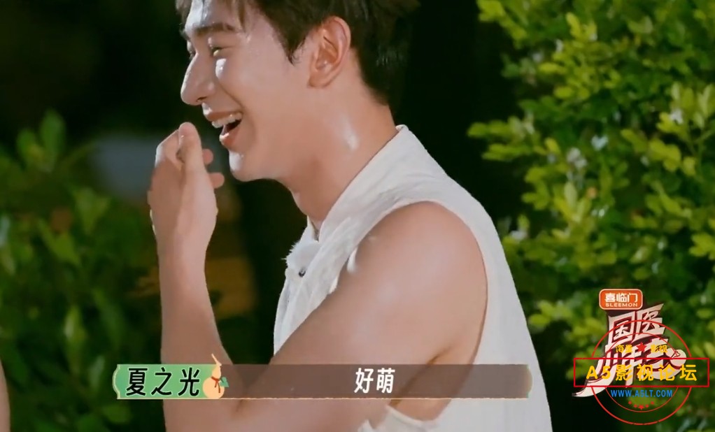 微信截图_20250721212653.png