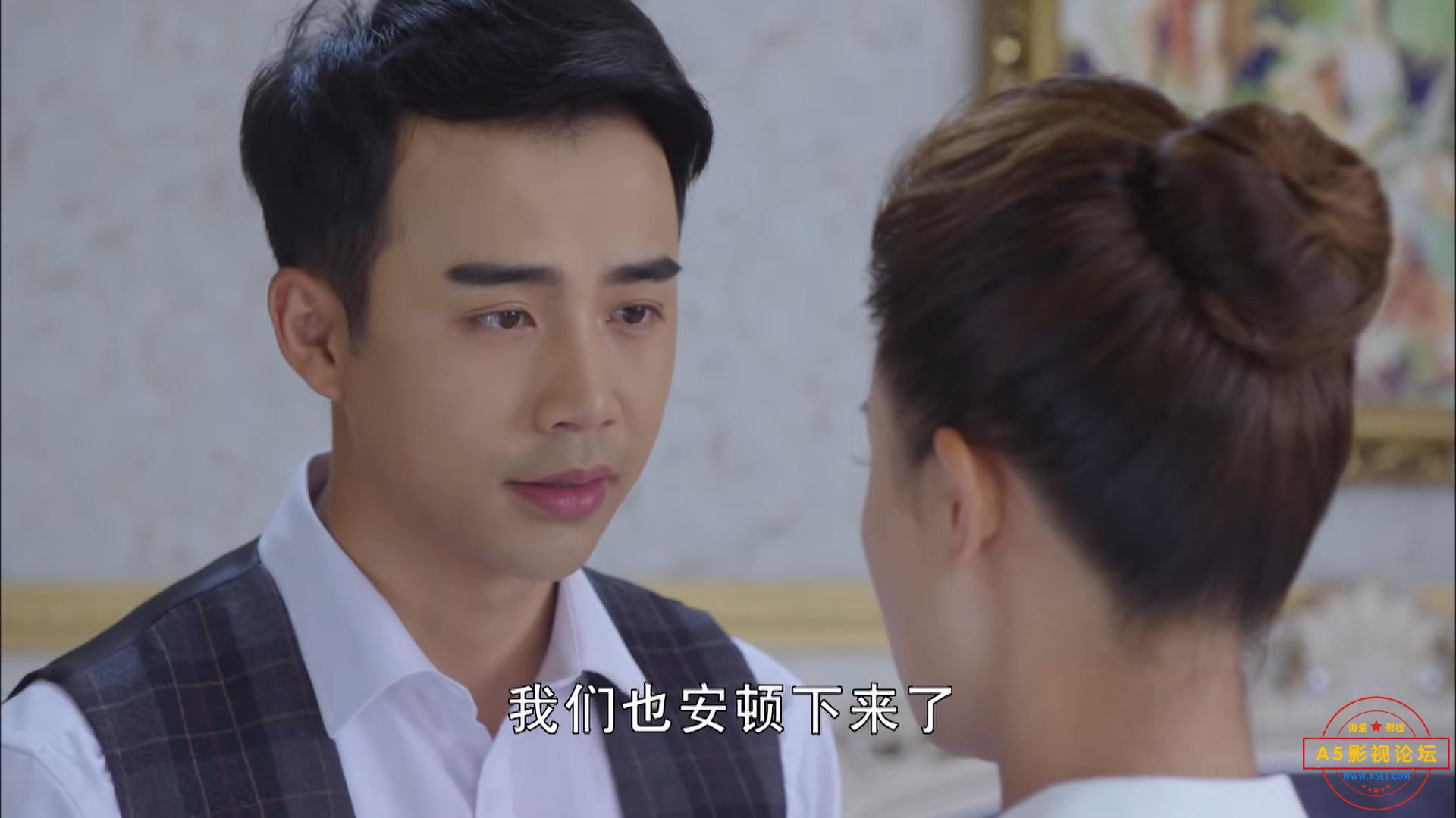 暴风截图202572314943375.jpg
