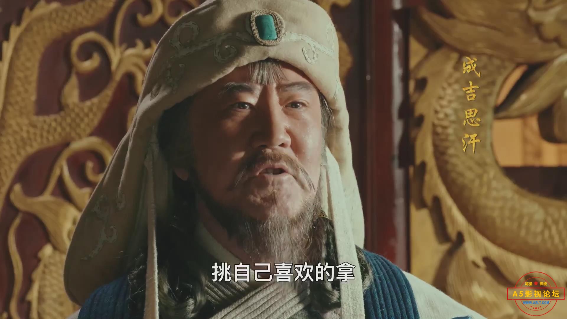 暴风截图20257234644515.jpg