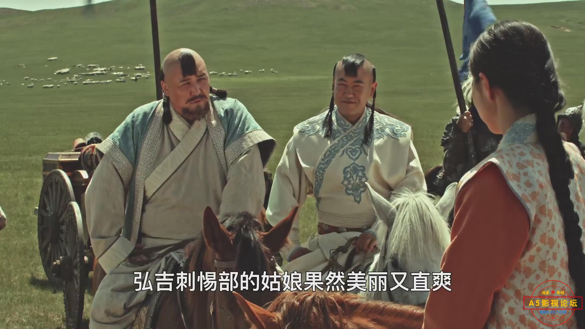 暴风截图20257234723687.jpg