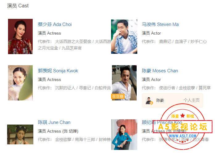 搜狗截图25年07月23日1734_3.png