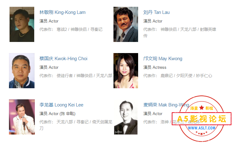 搜狗截图25年07月23日1735_5.png