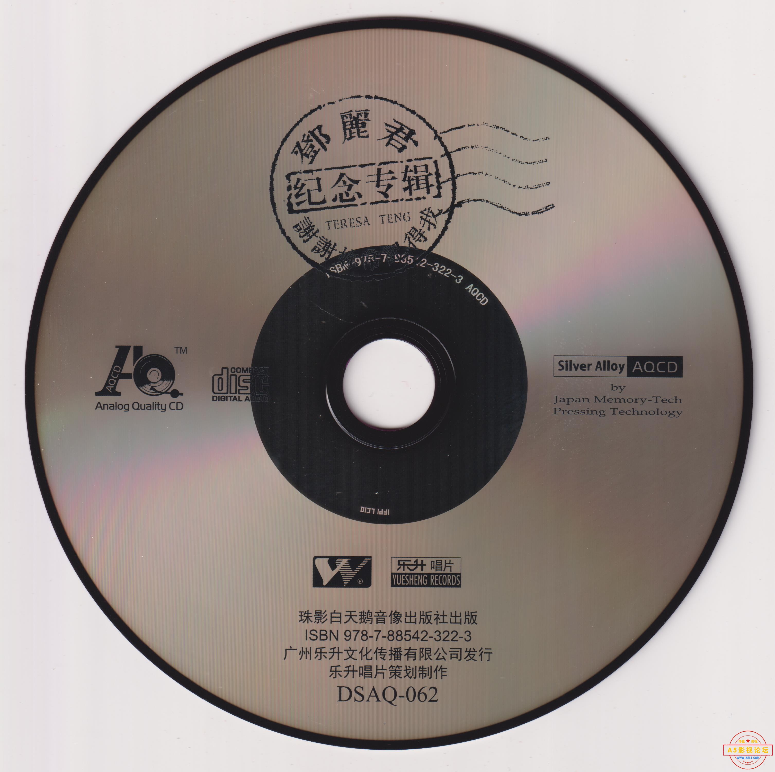 CD.jpg