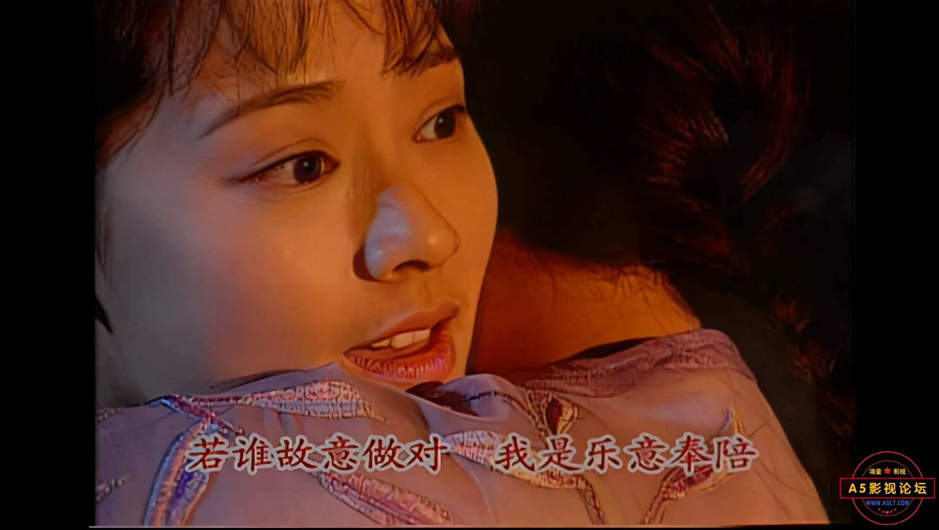 D2603X Ep03 1080p.mp4_20250724_083233.644.jpg