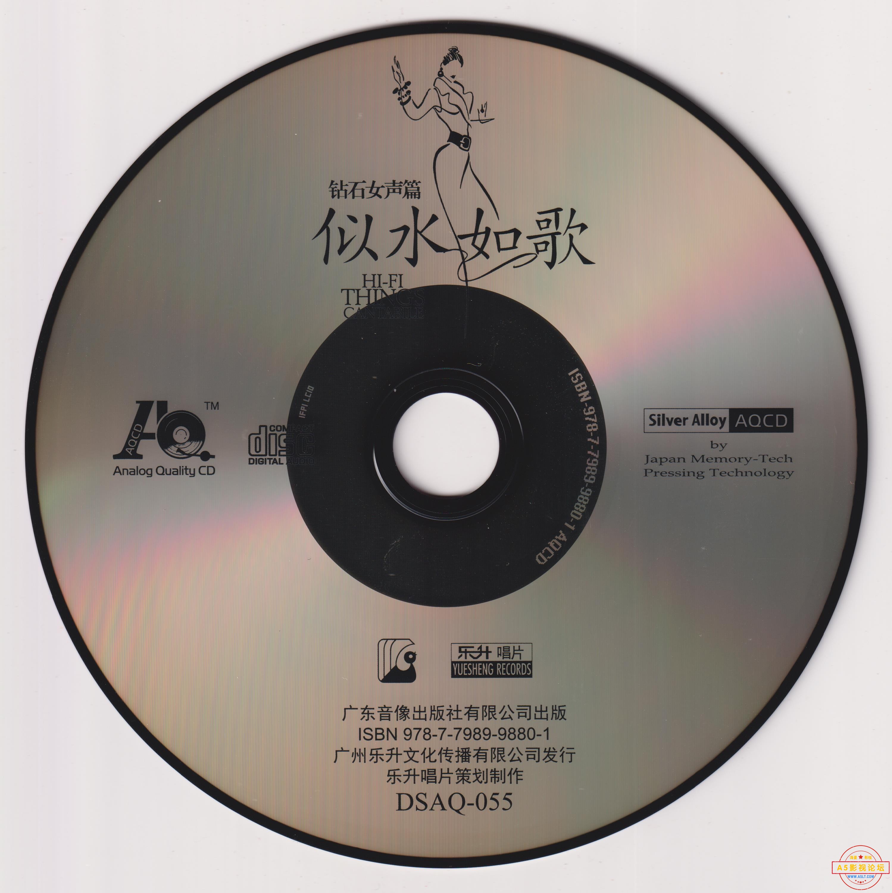 CD.jpg
