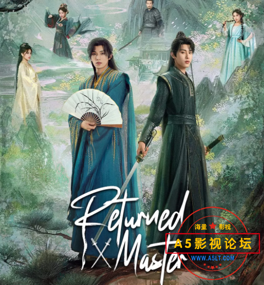 wechat_2025-07-26_152419_419.png