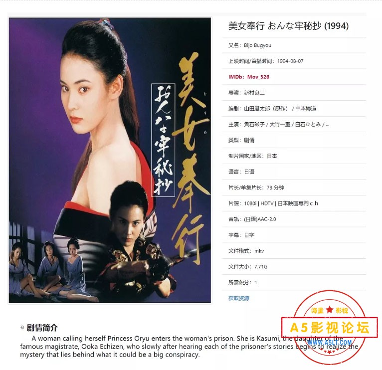 微信图片_20250727093132副本.jpg