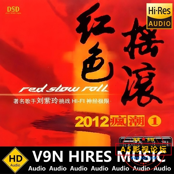 cover-f649b2e2c7c2.jpg