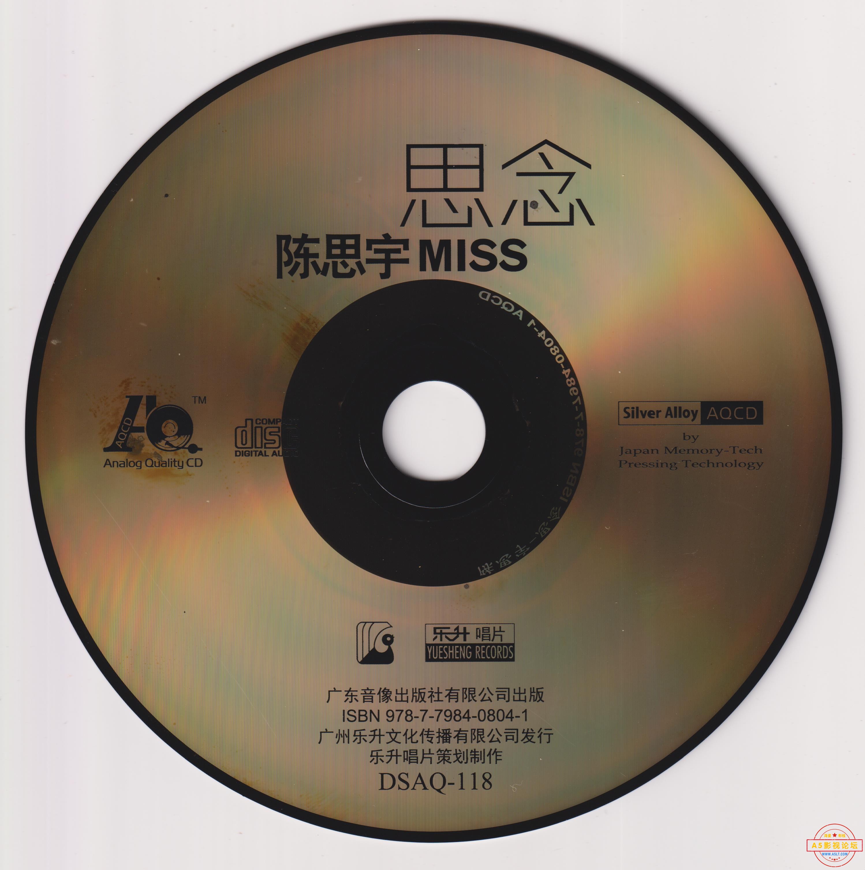 CD.jpg