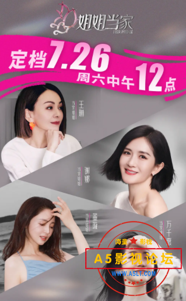 wechat_2025-07-29_230944_098.png