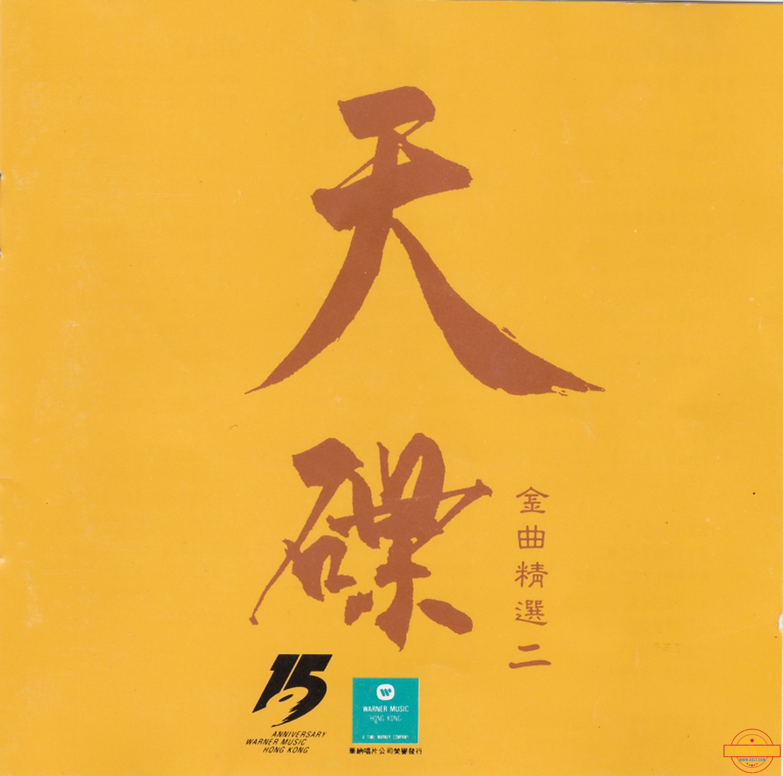 cover-bea374cadbbf.jpg
