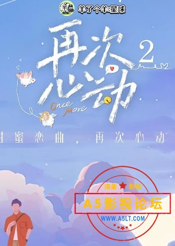 微信截图_20250730112947.png