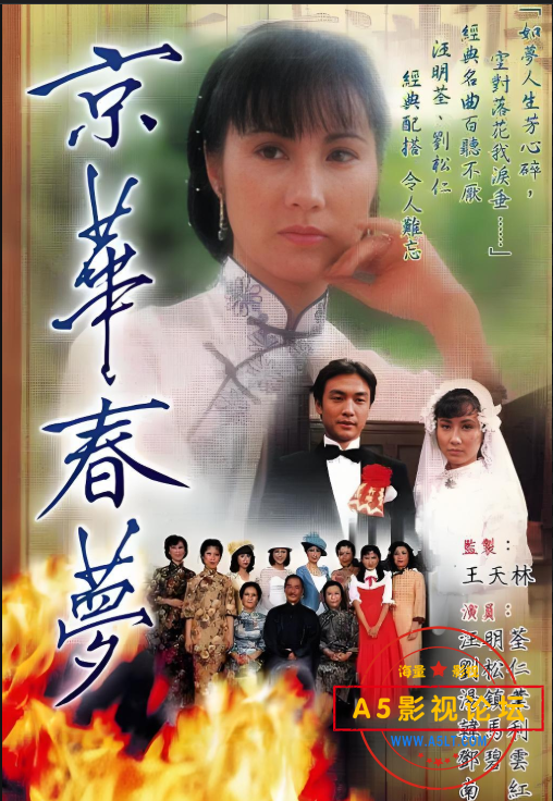 QQ20250730-175434.png