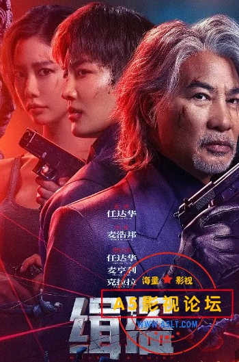 微信截图_20250731144924.png