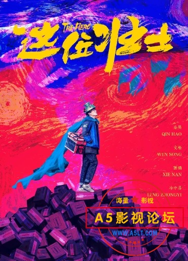 微信截图_20250731163507.png