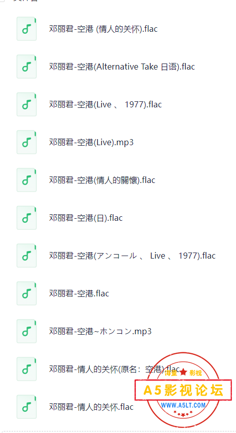 QQ_1753966656273.png